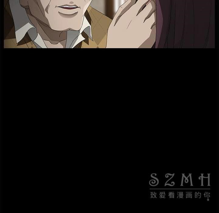 卖身契约 第27話 韩漫图片33