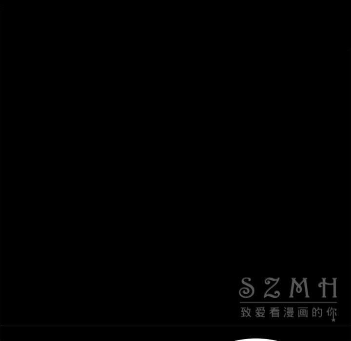卖身契约 第27話 韩漫图片87