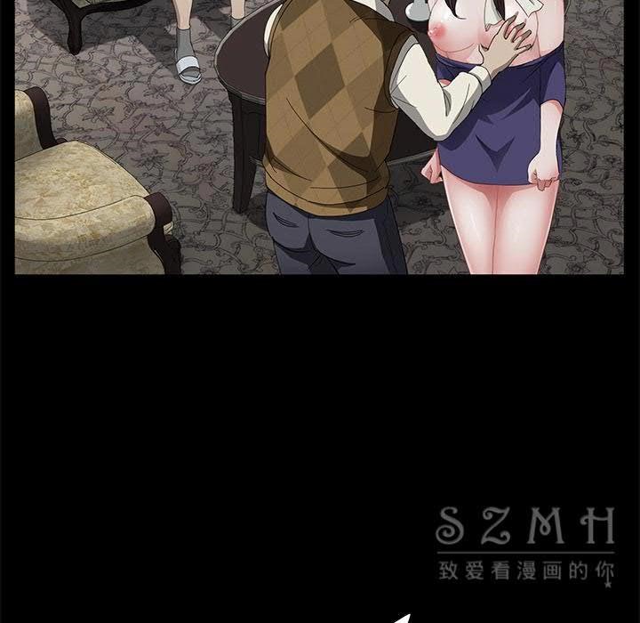 卖身契约 第27話 韩漫图片61