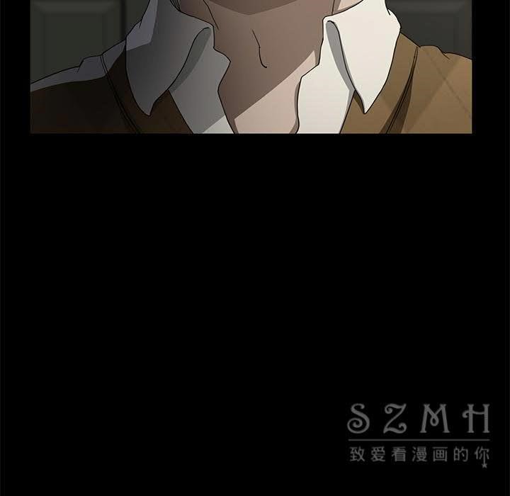 卖身契约 第27話 韩漫图片7