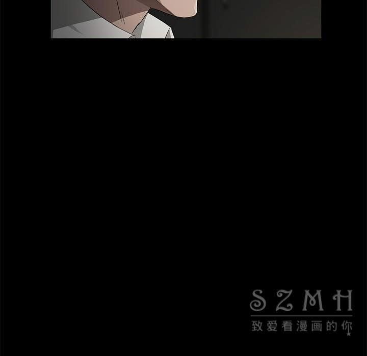 卖身契约 第27話 韩漫图片77