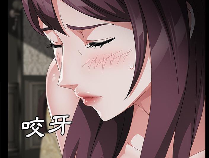 卖身契约 第28話 韩漫图片170