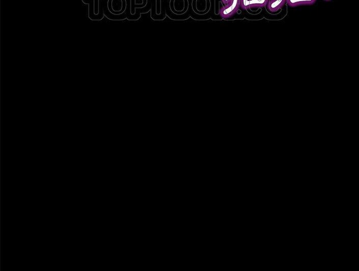 卖身契约 第28話 韩漫图片130