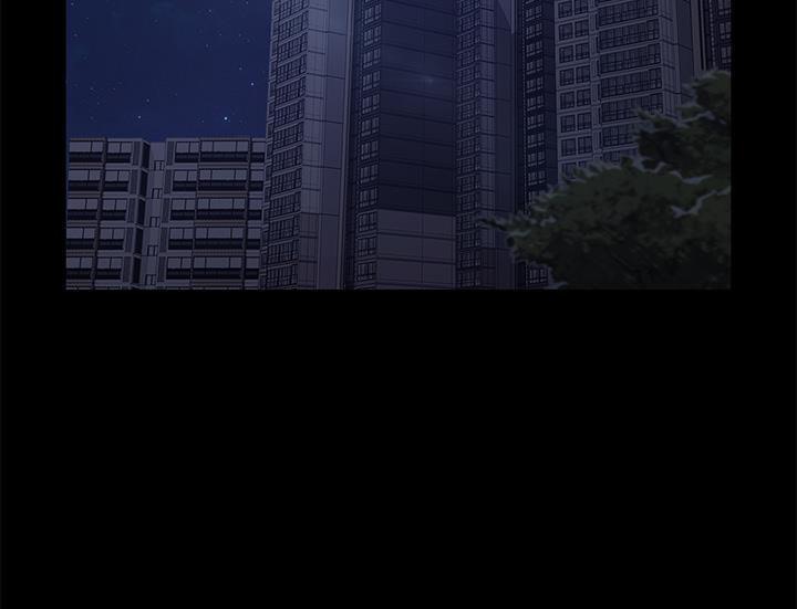 卖身契约 第29話 韩漫图片169