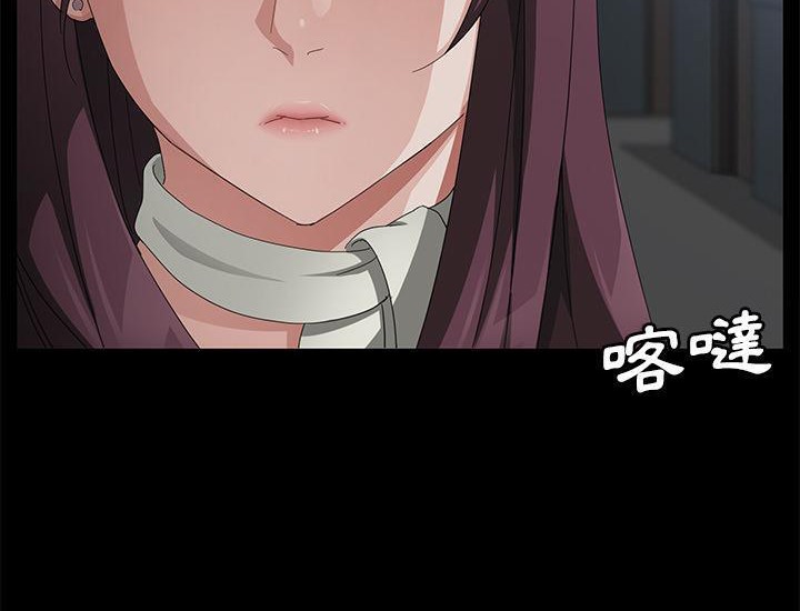 卖身契约 第29話 韩漫图片102