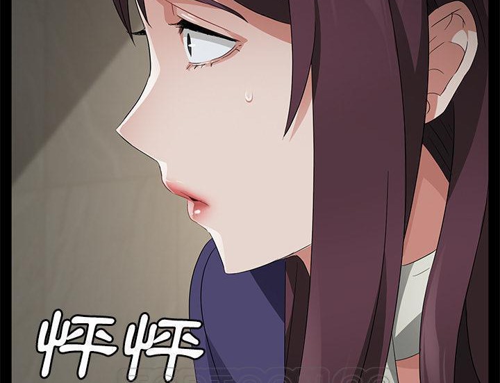 卖身契约 第29話 韩漫图片147