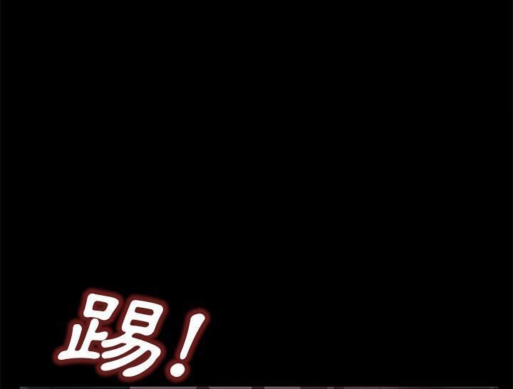 卖身契约 第31話 韩漫图片30