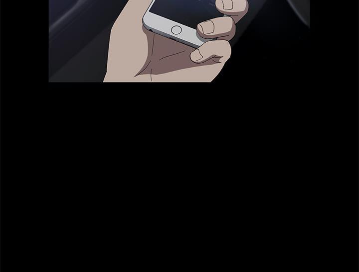 卖身契约 第31話 韩漫图片133