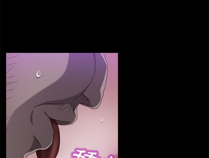 卖身契约 第31話 韩漫图片146