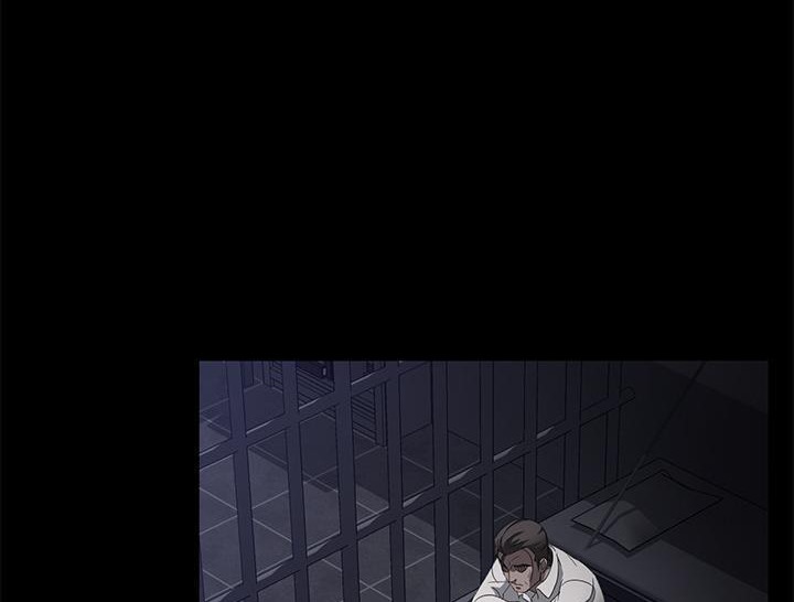 卖身契约 第31話 韩漫图片47