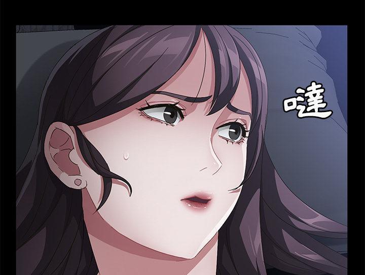 卖身契约 第32話 韩漫图片169