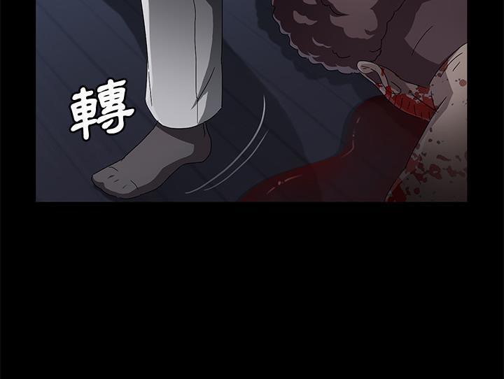 卖身契约 第32話 韩漫图片151