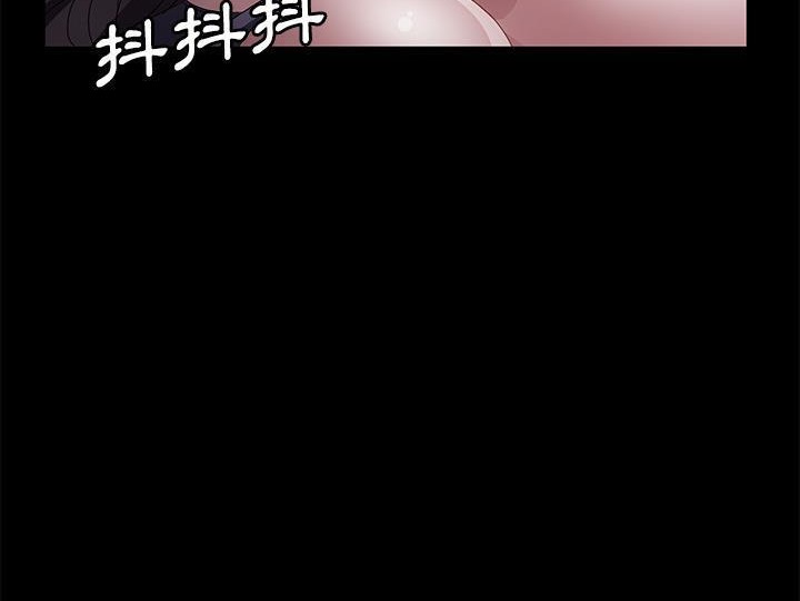卖身契约 第32話 韩漫图片161