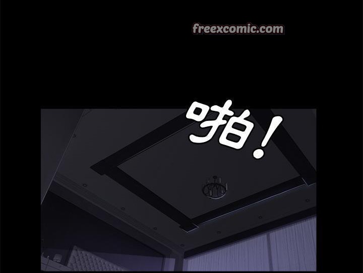 卖身契约 第32話 韩漫图片50
