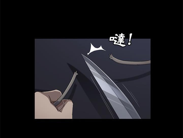 卖身契约 第32話 韩漫图片164