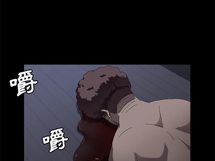 卖身契约 第32話 韩漫图片185