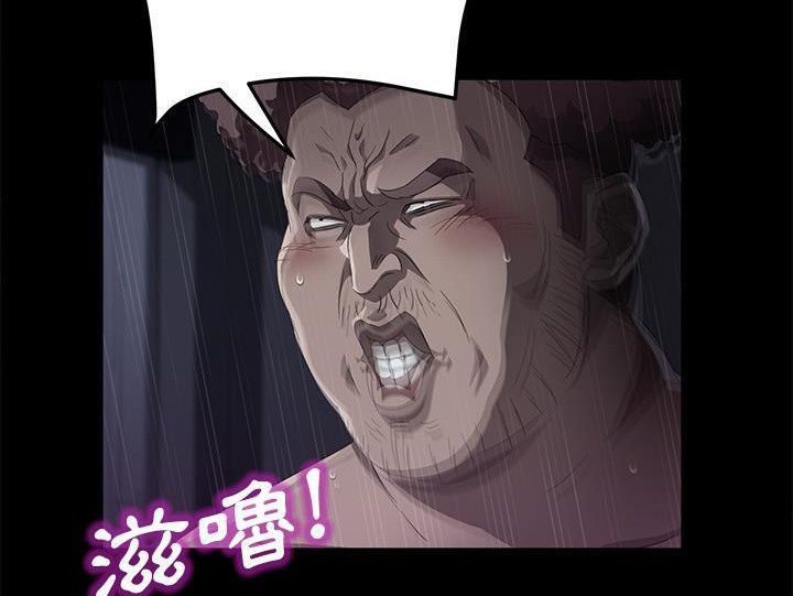 卖身契约 第32話 韩漫图片83