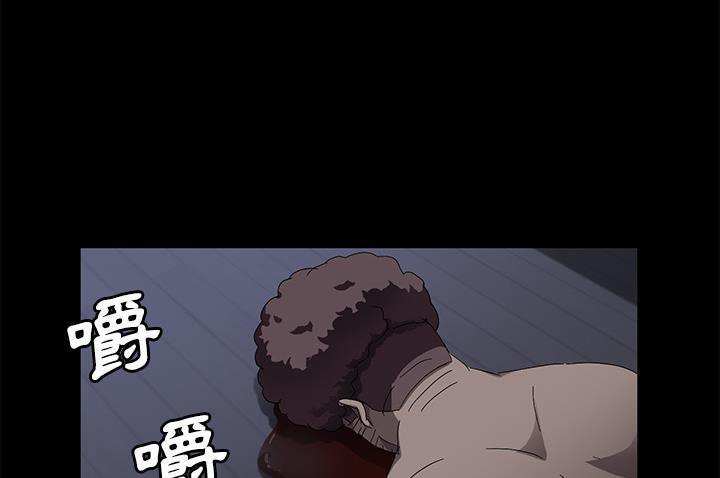 卖身契约 第33話 韩漫图片7