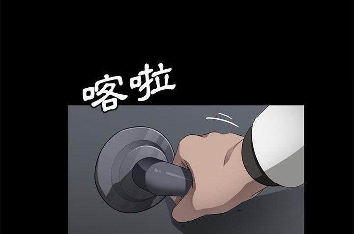 卖身契约 第33話 韩漫图片84