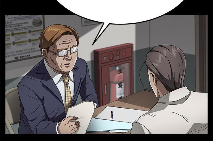 卖身契约 第33話 韩漫图片144