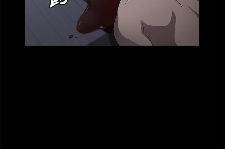 卖身契约 第33話 韩漫图片8