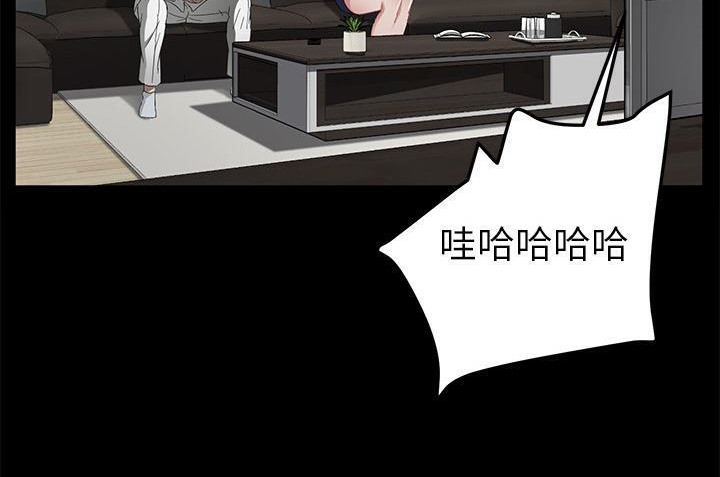 卖身契约 第33話 韩漫图片59