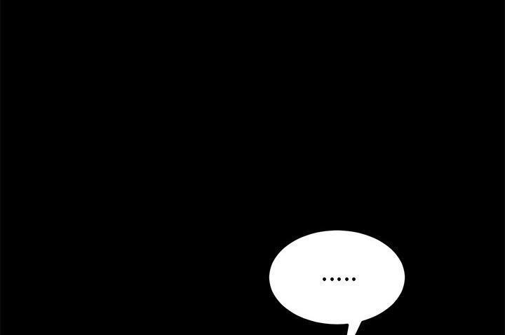 卖身契约 第33話 韩漫图片175