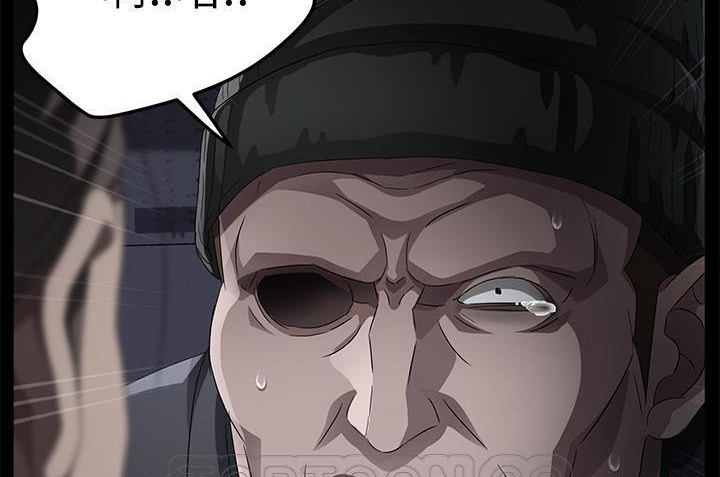 卖身契约 第34話 韩漫图片75