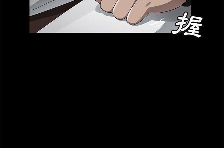 卖身契约 第34話 韩漫图片180