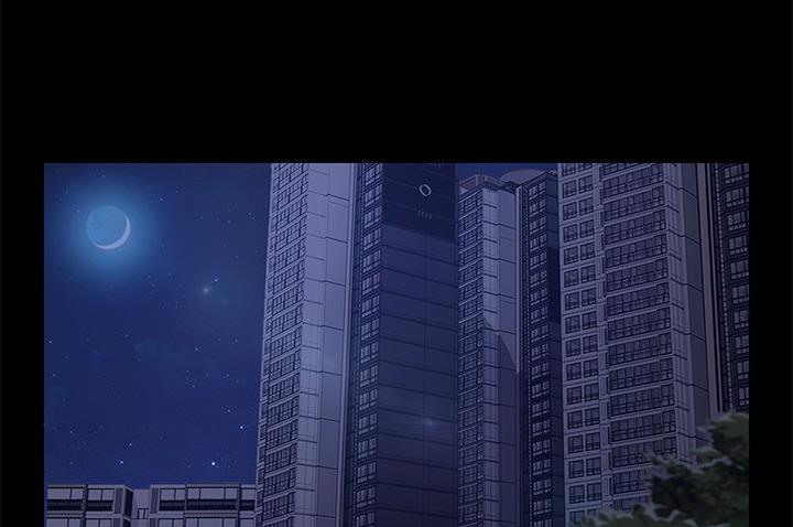 卖身契约 第34話 韩漫图片109