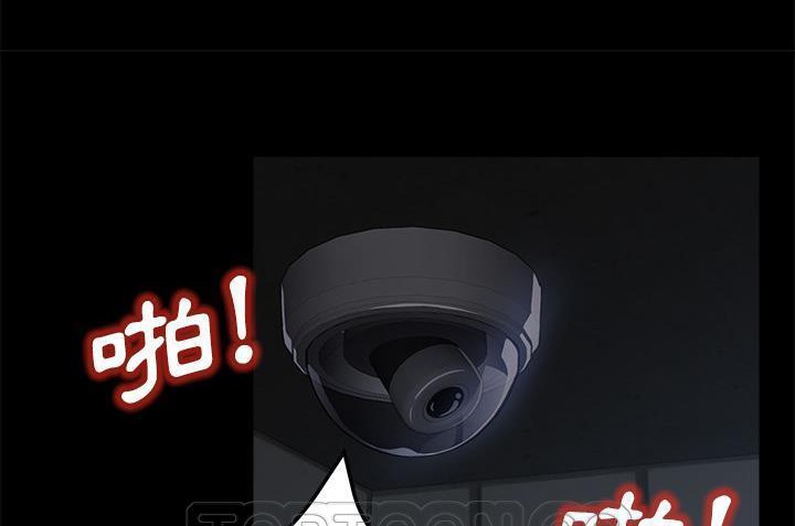 卖身契约 第34話 韩漫图片45