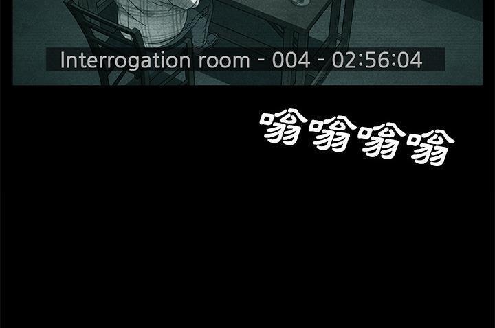 卖身契约 第34話 韩漫图片31