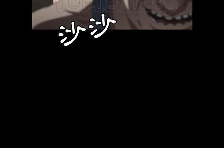 卖身契约 第34話 韩漫图片136