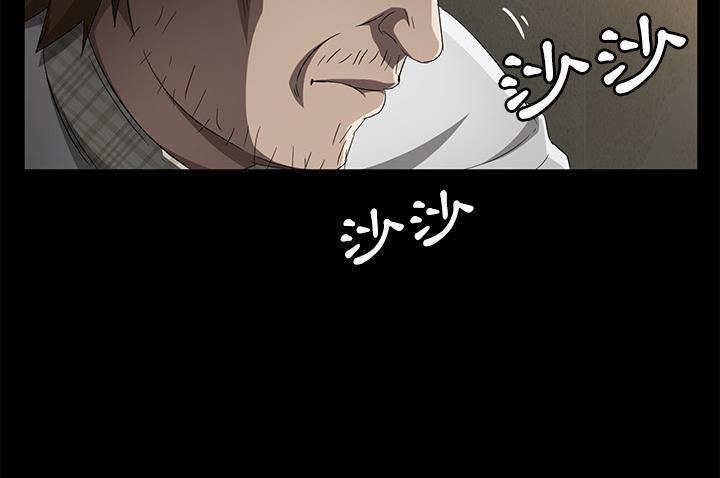 卖身契约 第34話 韩漫图片133