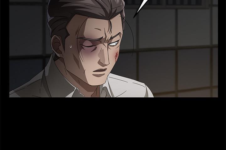 卖身契约 第34話 韩漫图片163