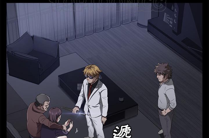 卖身契约 第34話 韩漫图片124