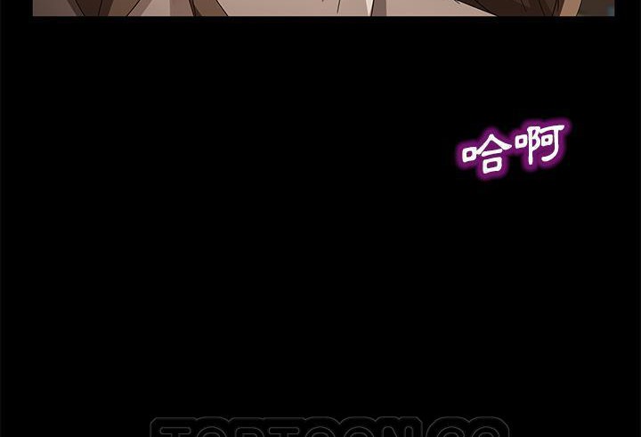 卖身契约 第35話 韩漫图片177