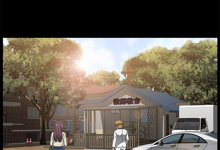 卖身契约 第35話 韩漫图片180