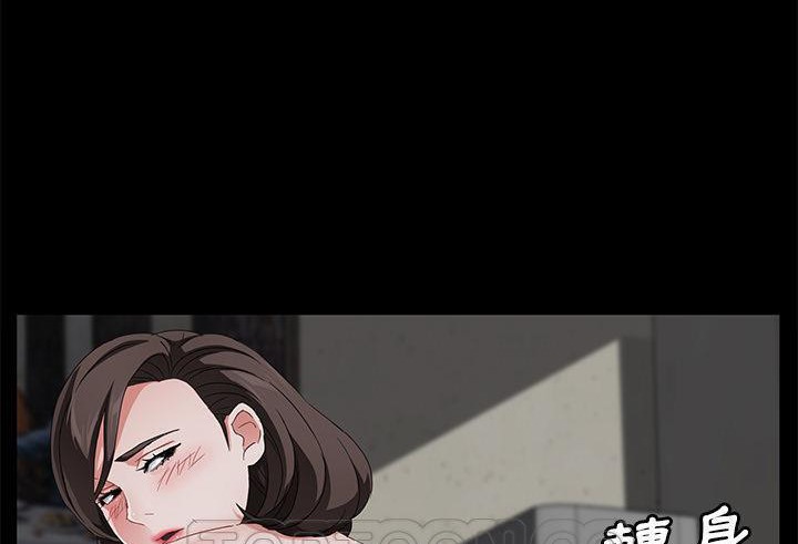 卖身契约 第35話 韩漫图片33