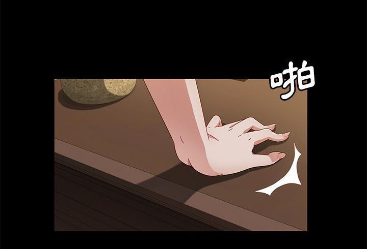 卖身契约 第35話 韩漫图片143