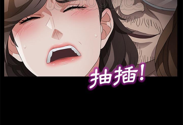 卖身契约 第35話 韩漫图片94