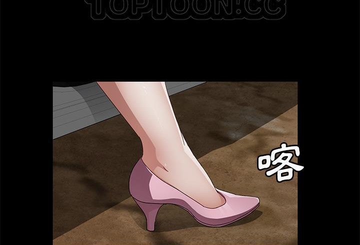 卖身契约 第35話 韩漫图片178
