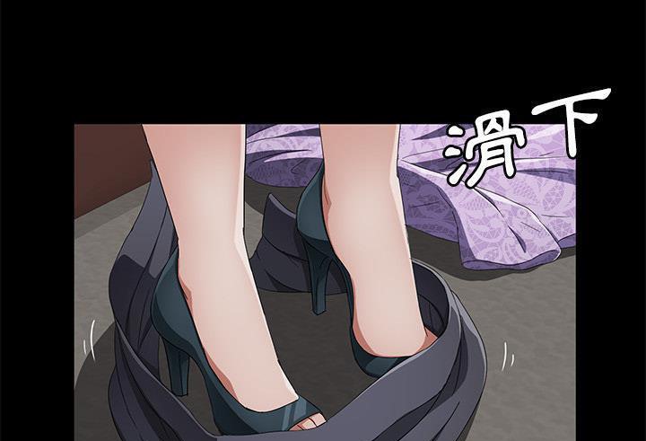 卖身契约 第35話 韩漫图片31