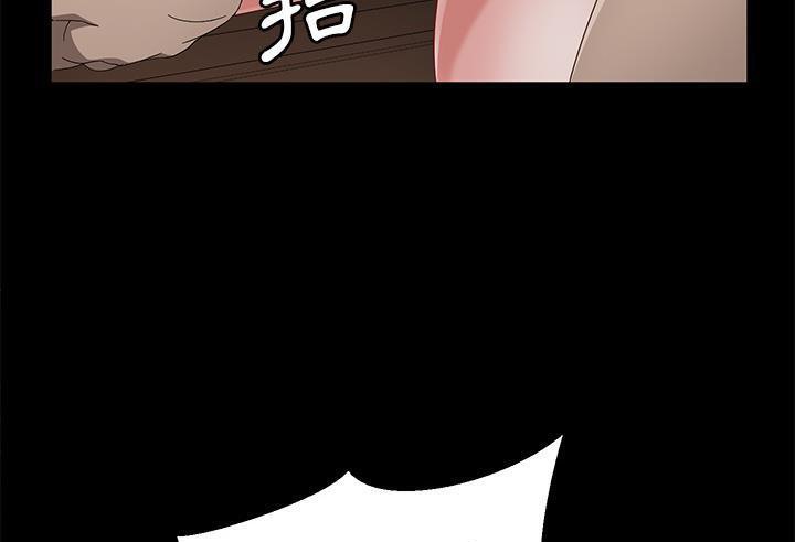 卖身契约 第35話 韩漫图片157