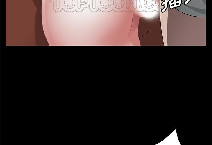 卖身契约 第35話 韩漫图片118
