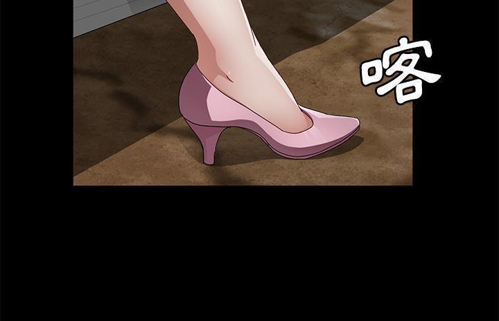 卖身契约 第36話 韩漫图片2