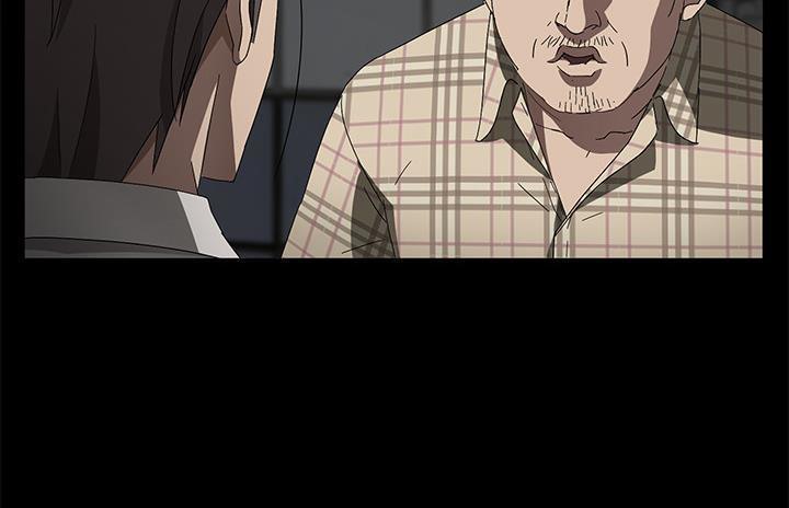 卖身契约 第36話 韩漫图片43