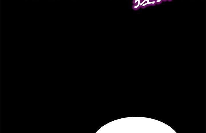 卖身契约 第36話 韩漫图片181