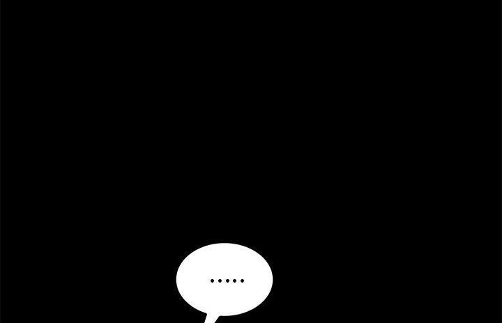 卖身契约 第36話 韩漫图片77