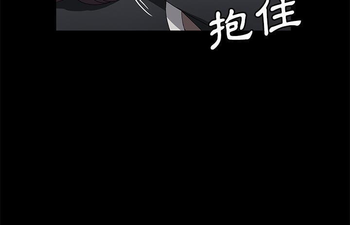 卖身契约 第36話 韩漫图片150